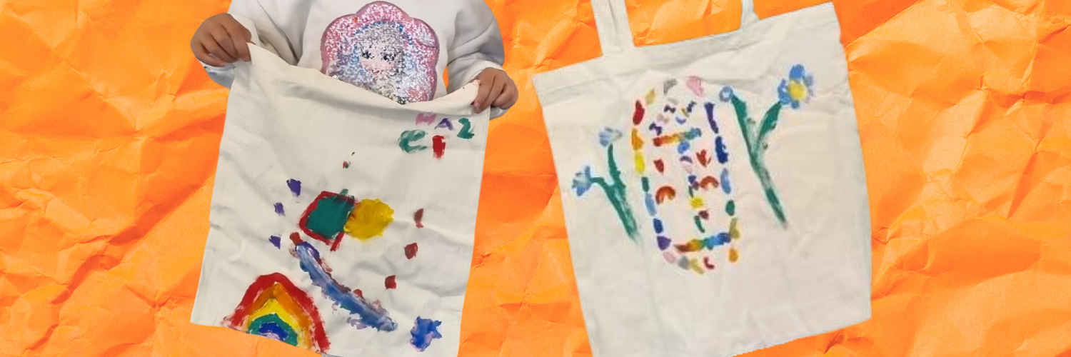 Decorate your own library bag