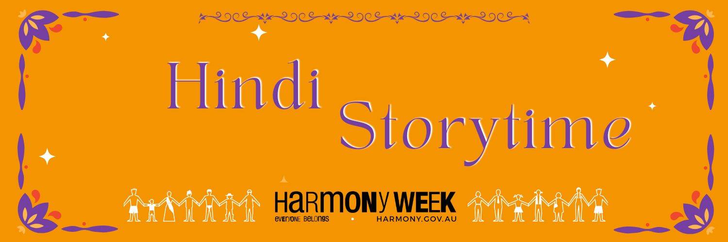 Hindi Storytime at Success - Harmony Week Special