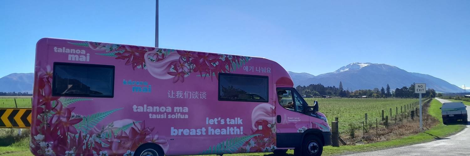 Free Breast Health Advice