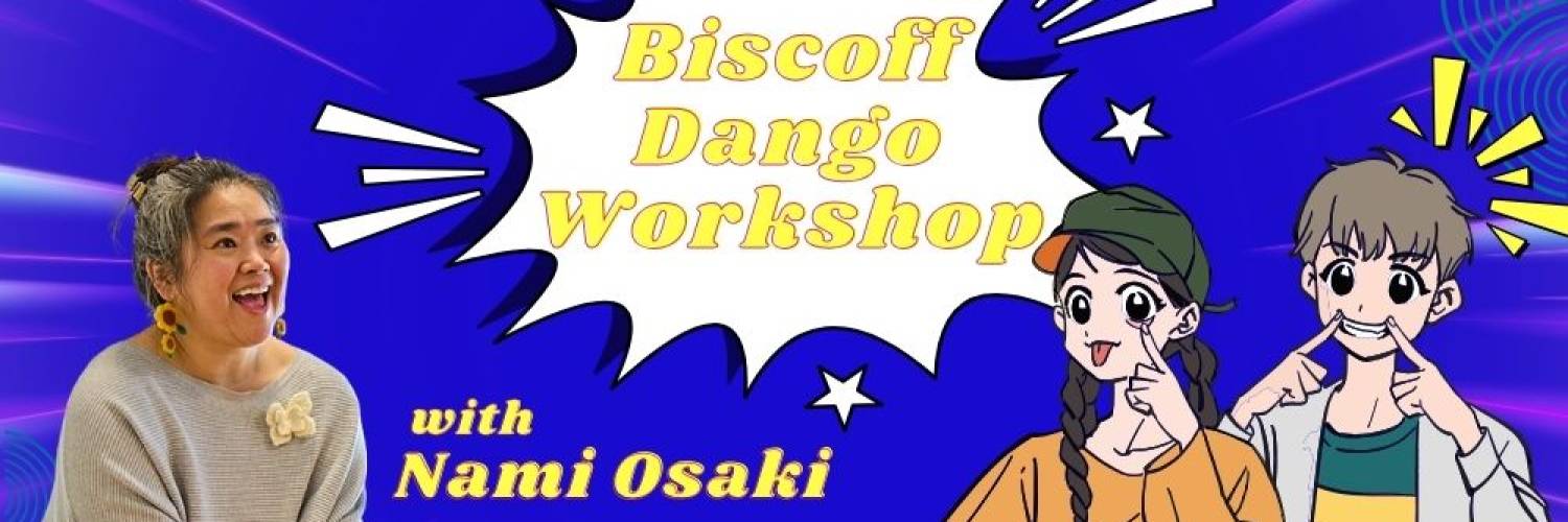 Anime x Club Special: Biscoff Dango
